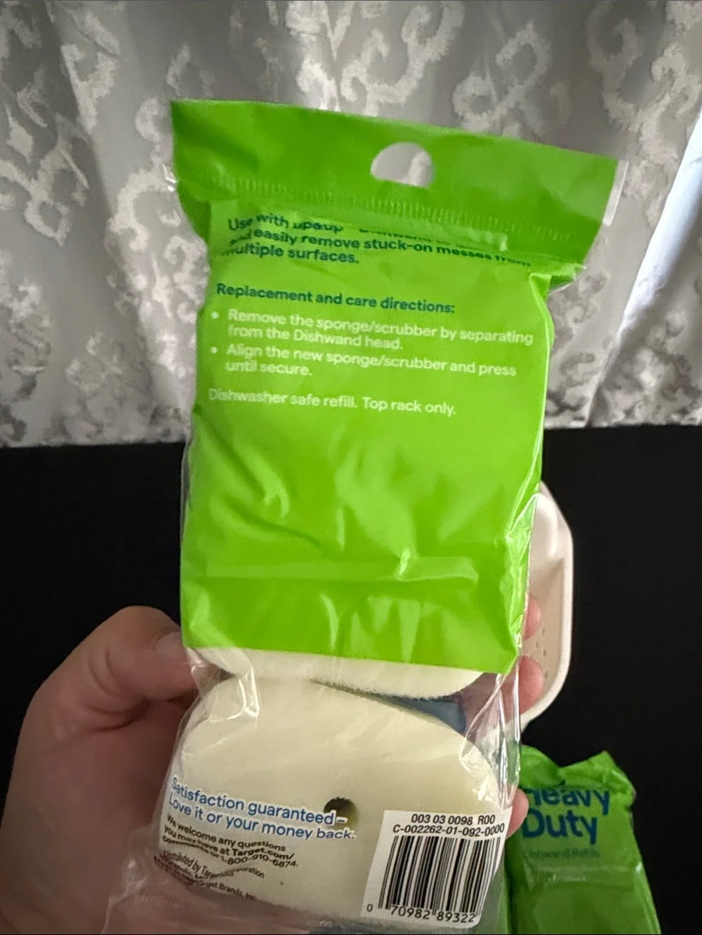 Target Cream Bath Caddy & sponge bundle NWT
